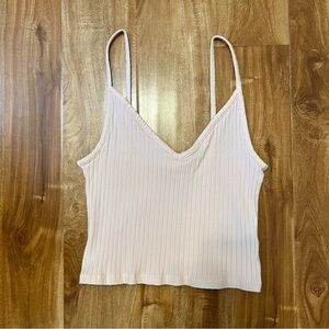 Elegant Cream Spaghetti Strap Top